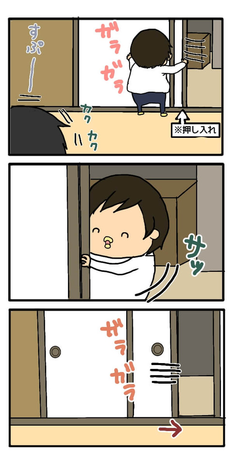 無題1_(3)_(1)[1]