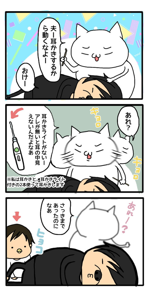 無題1_(2)[2]