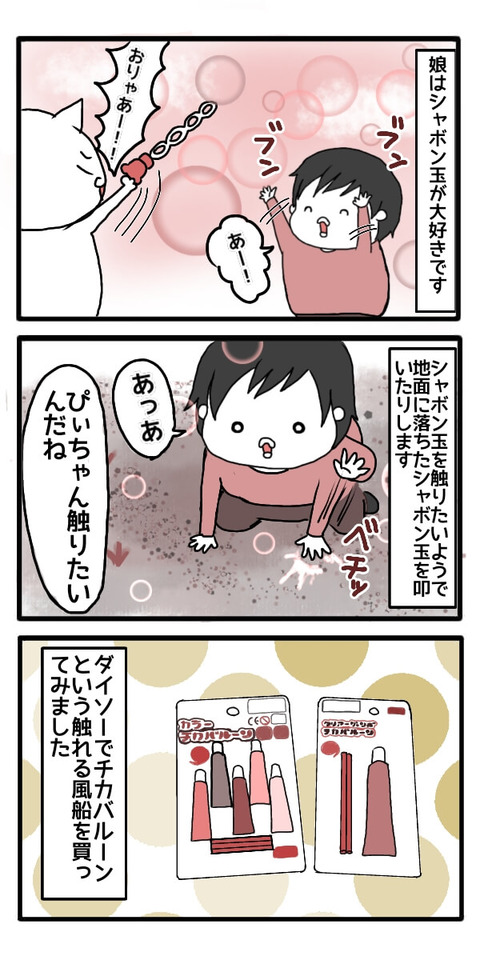 無題1_(6)[1]