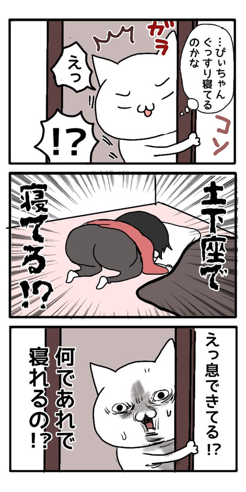 無題1_(2)_(3)[2]
