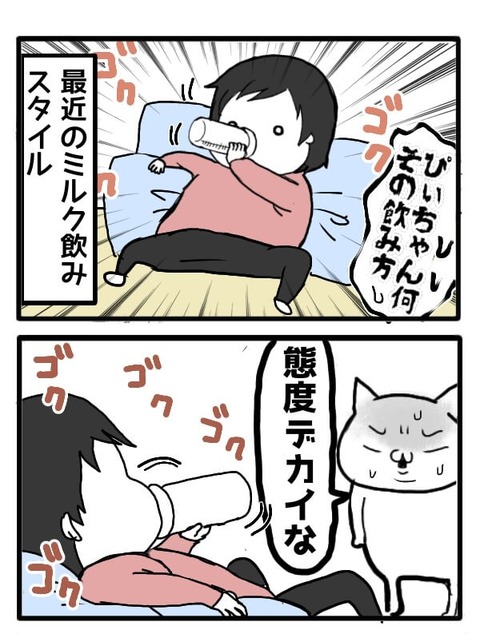 無題1_(3)_(2)~2[1]