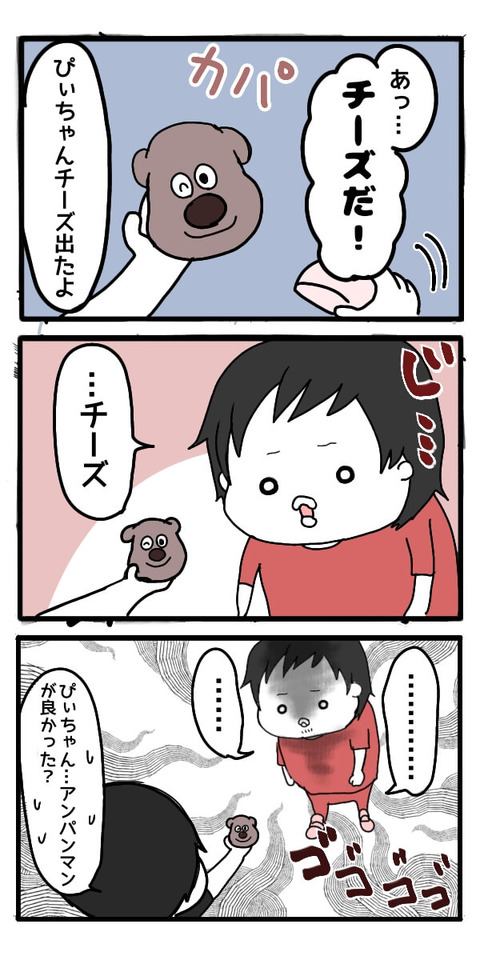 無題2_(7).jpg_1688403022432[1]