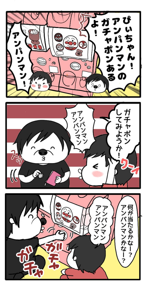 無題2_(4).jpg_1688402774213[1]