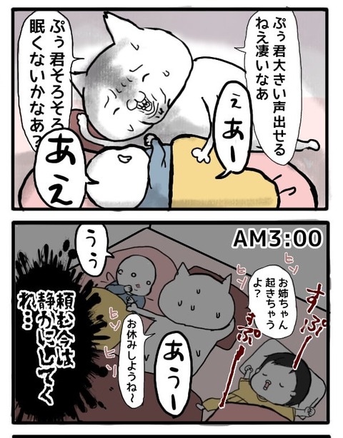 無題1_(2)_(5)~2[1]