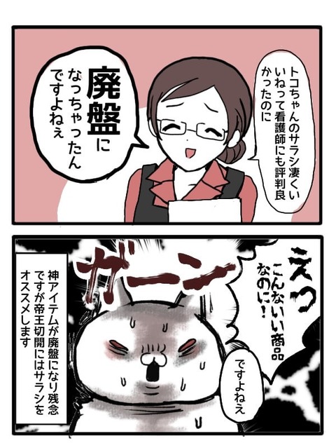 無題1_(9)_(1)~2[1]