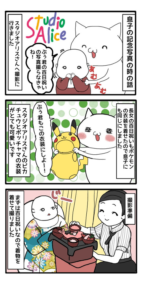 無題1_(2)[1]