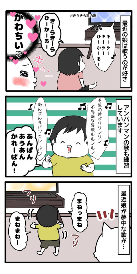 無題2_(17).jpg_1690635329021[1]