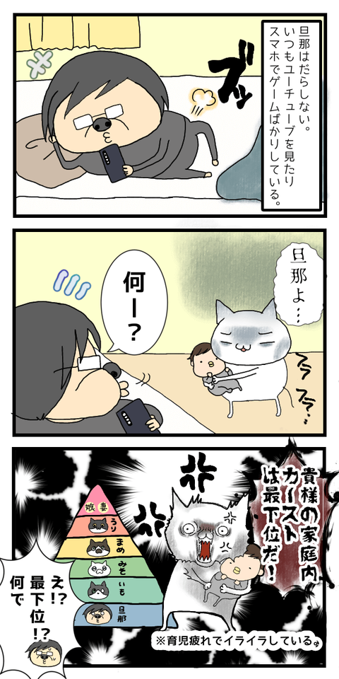 無題39_20220522131614