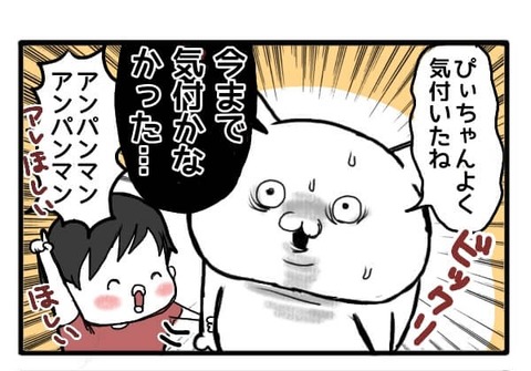 無題1_(3)_(3)~5[1]