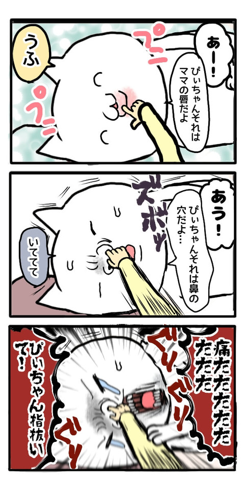 無題1_(4)[1]