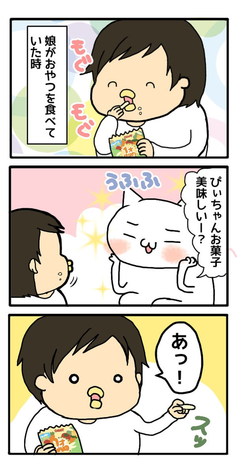 無題1[1]