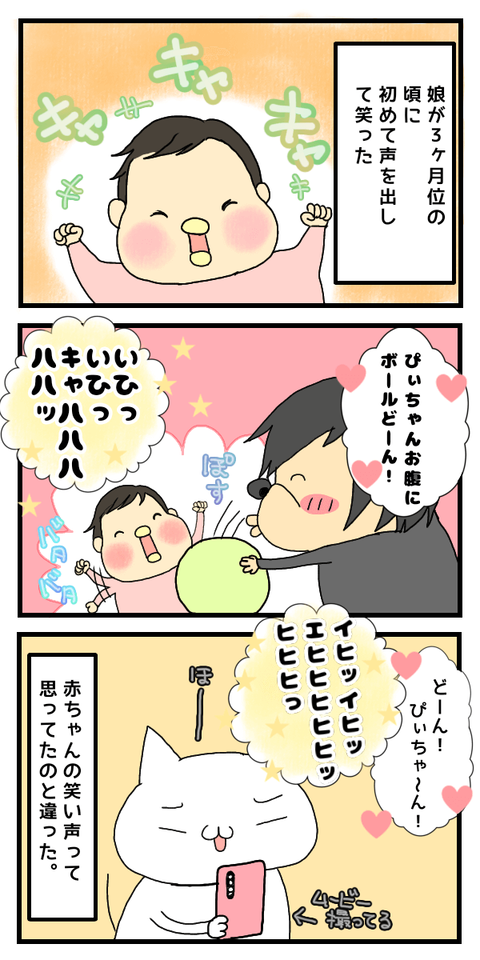 無題39_20220522131840