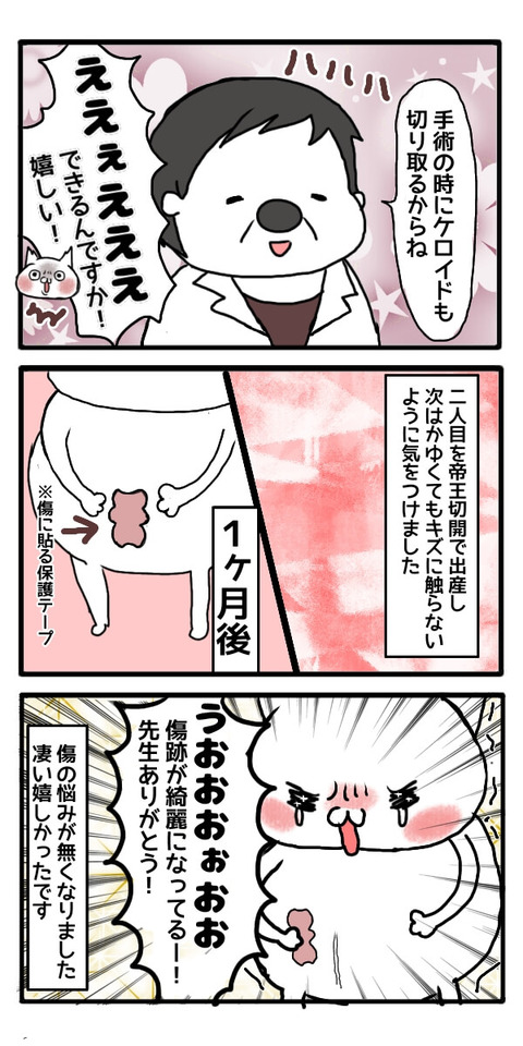 無題1_(2)_(2)[1]