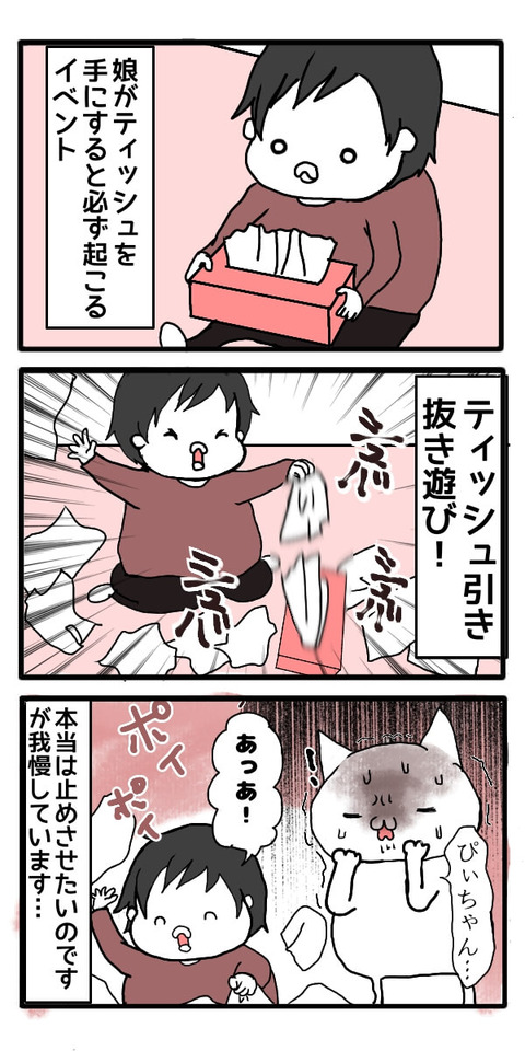 無題1_(7)[1]