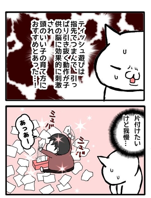 無題1_(2)_(5)~2[1]