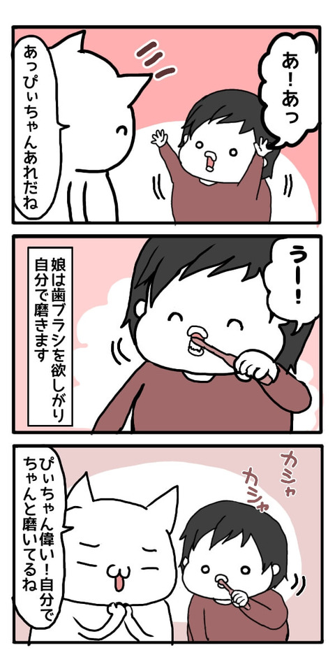 無題1_(2)_(4)[1]