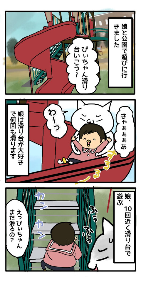 無題1_(6)[1]