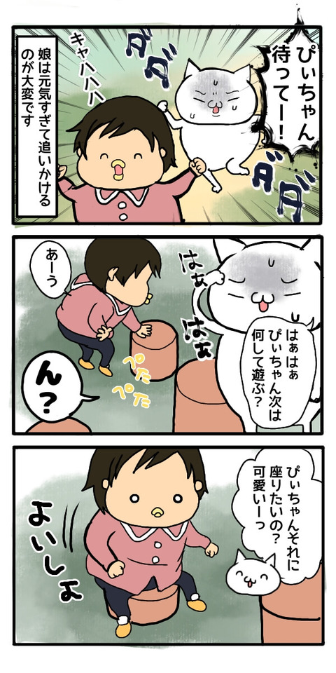 無題1_(2)_(4)[1]