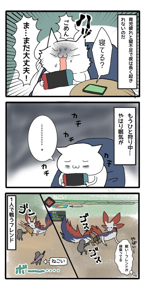 無題1 (2)