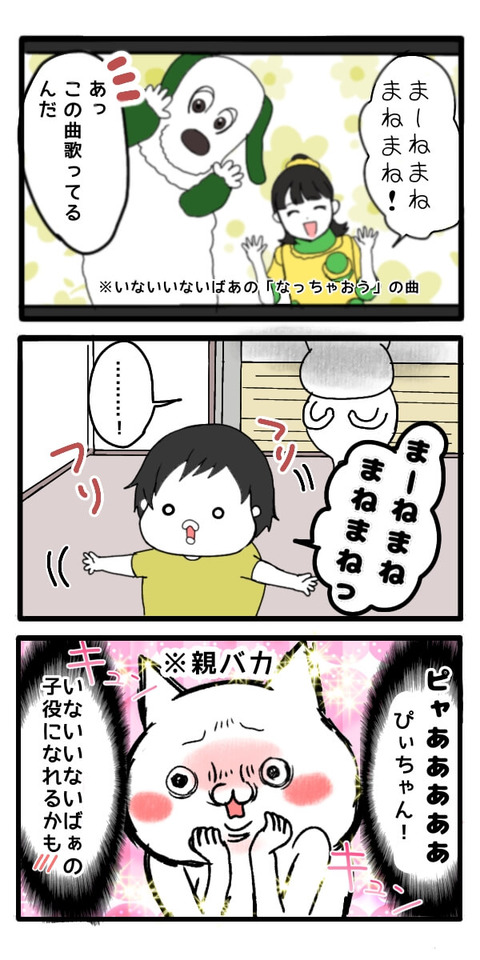 無題2_(16).jpg_1690635329154[1]