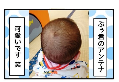 無題1_(3)~2[1]