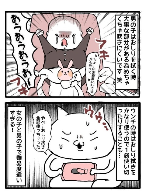 無題1_(2)_(6)~2[1]
