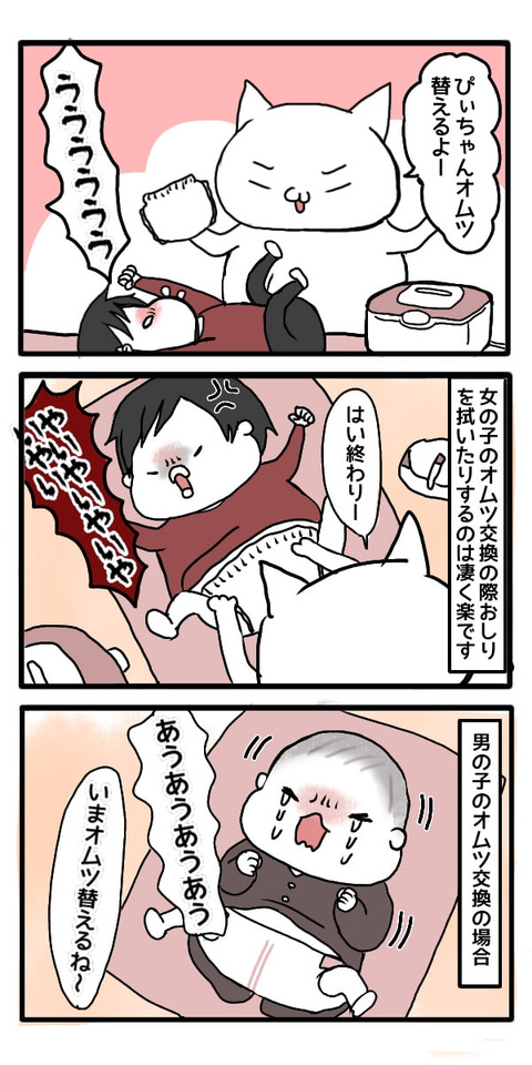 無題1_(7)[1]