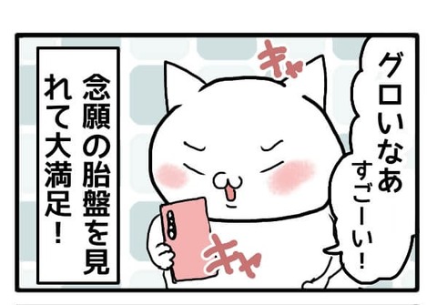 無題1_(3)_(6)~2[1]
