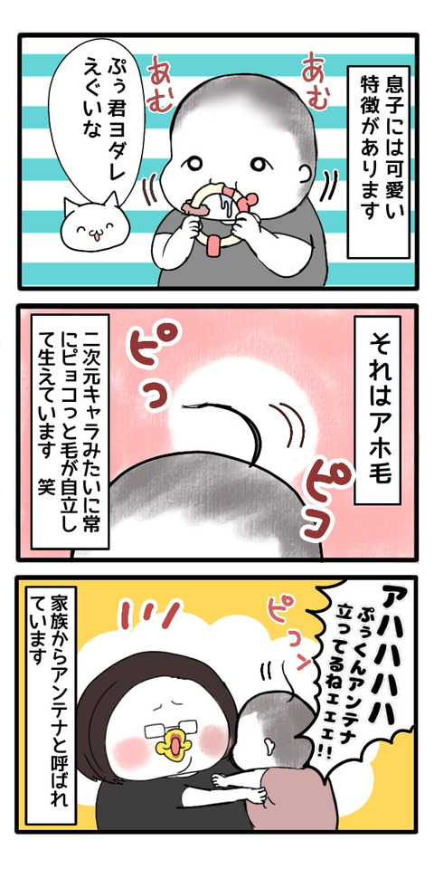 無題2_(12).jpg_1689608308585[1]