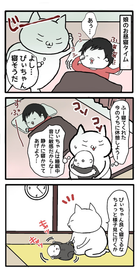 無題1[2]