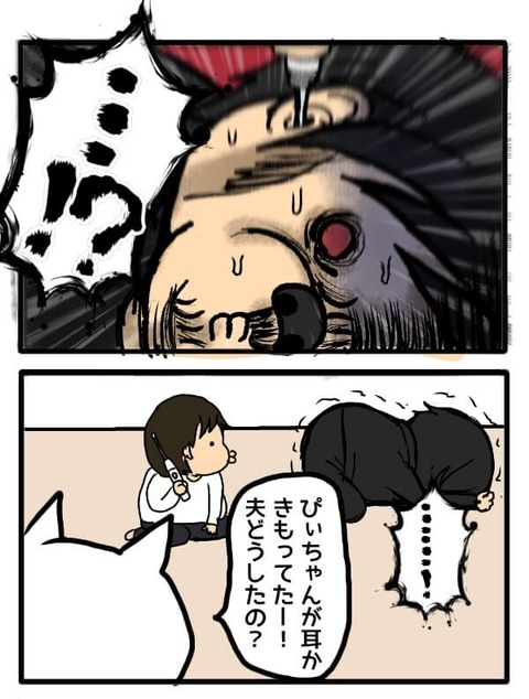 無題1_(4)_(1)~2[1]