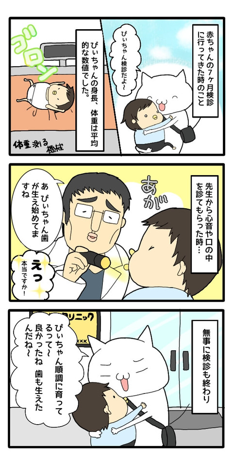 無題48 (21)
