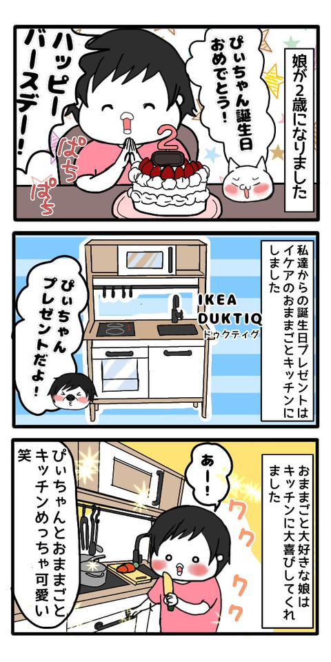無題3_(4)[1]