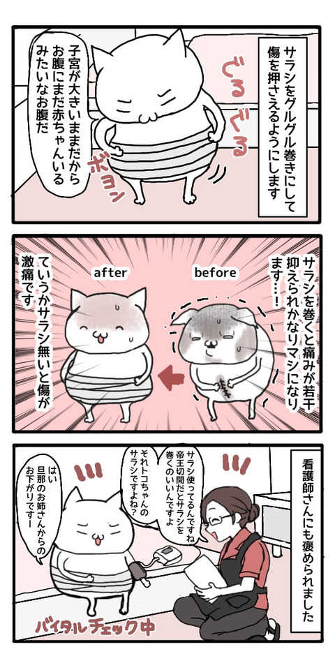 無題1_(8)[1]