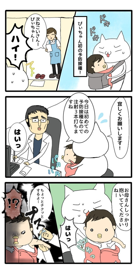 無題48 (4)