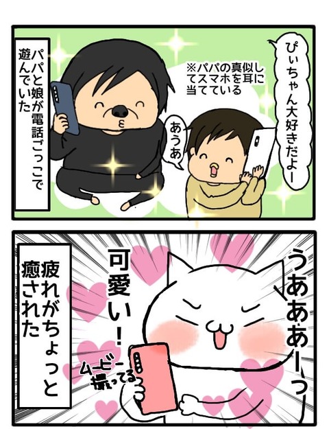 無題1_(2)_(2)~2[1]