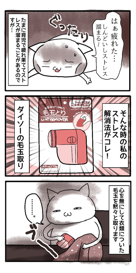 無題1_(3)[1]