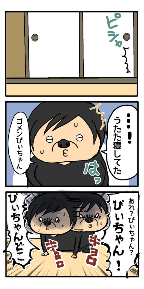 無題1_(4)_(1)[1]