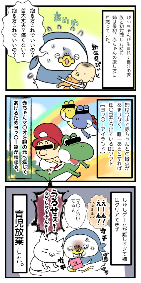 無題39_20220522125600