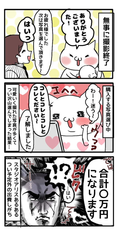 無題1_(3)_(1)[1]
