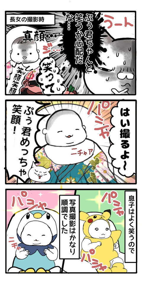 無題1_(2)_(1)[1]