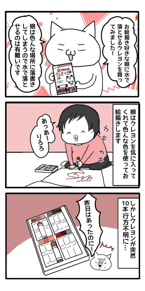 無題1_(3)_(3)[1]