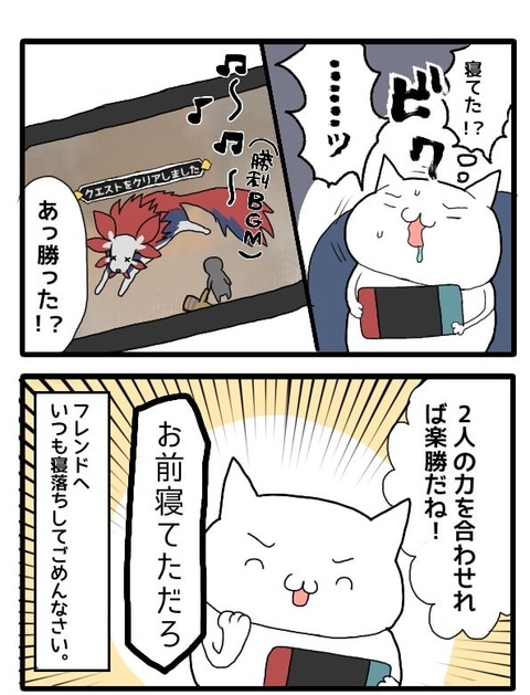無題1 (21)