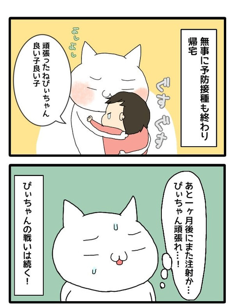 無題48 (3)_3