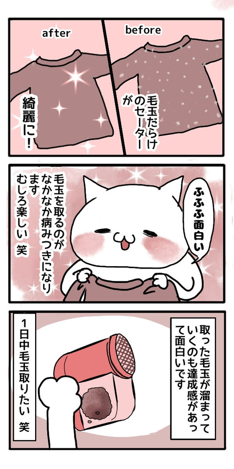 無題1_(3)_(3)[1]