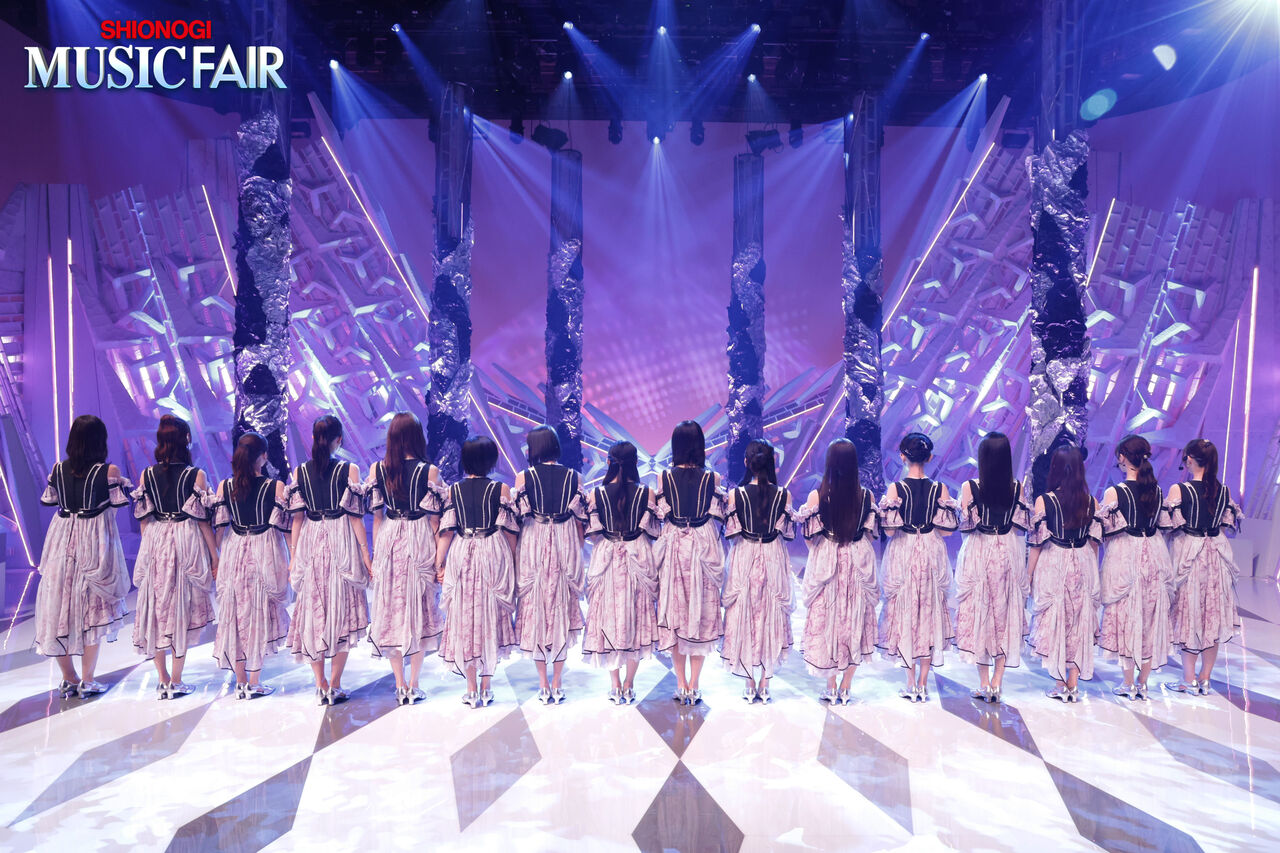 MUSIC FAIR】39thSG Same numbers/私の夏（森高千里×乃木坂46）【フジ