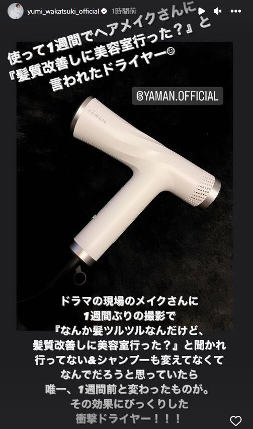 【値下げ❗】 若月佑美 中田花奈 能條愛未 直筆サイン入りカード 値下げ❗】 若月佑美 中田花奈 能條愛未 直筆サイン入りカード