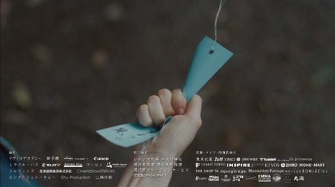 20230717