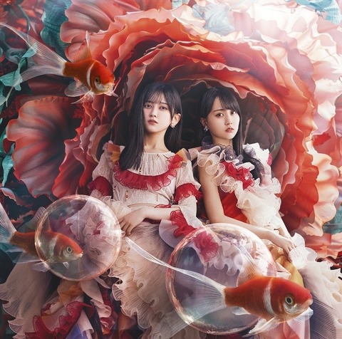 SEKAI NO OWARI】マーメイドラプソディー【2015/1/14発売】 : 乃木坂方丈記