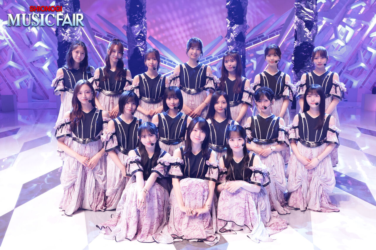MUSIC FAIR】39thSG Same numbers/私の夏（森高千里×乃木坂46）【フジ